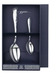 Серебряный столовыйнабор "Капелька кованая" на 1 персону (2 предмета)