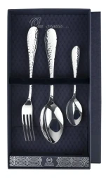 Серебряный столовый набор "Капелька кованая" на 1 персону (3 предмета)