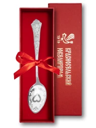Серебряная чайная именная ложка «Любомила» с сердцем