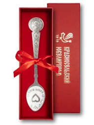 Серебряная чайная именная ложка «Ефросинья» с сердцем