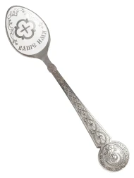 Серебряная чайная именная ложка «Марфа» с крестом