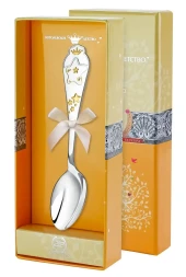 Серебряная детская ложка «Звезда»