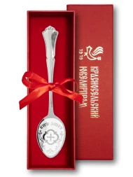 Серебряная чайная именная ложка «Данила» с крестом