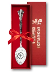 Серебряная чайная именная ложка «Эльвира» с крестом