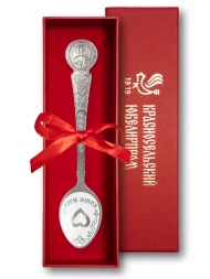 Серебряная чайная именная ложка «Виктор» с сердцем