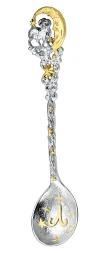 Серебряная чайная ложка «Зодиак Зодиака Овен» с золочением