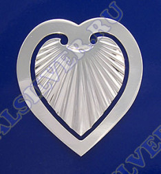 Серебряная закладка для книг «Сердечко»