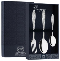 Серебряный столовый набор из трёх предметов «Морозко»