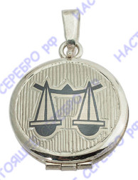 Медальон «Знак Зодиака Весы» с чернением