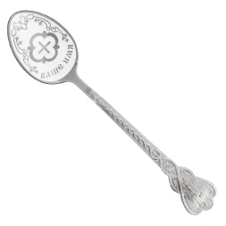 Серебряная чайная именная ложка «Дарья» с крестом