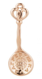 Серебряная ложка-загребушка с золочением