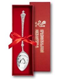 Серебряная чайная именная ложка «Давыд» с сердцем