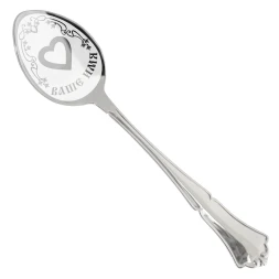 Серебряная чайная именная ложка «Наталия» с сердцем