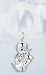 Серебряная погремушка «Утенок»