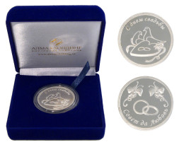 Серебряная монета «С днем свадьбы»