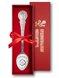 Серебряная чайная именная ложка «Элеонора» с крестом