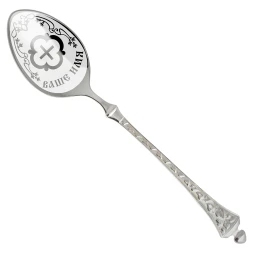 Серебряная чайная именная ложка «Рамазан» с крестом