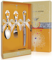 Набор детских серебряных столовых приборов «Звезда» с ножом для мальчика