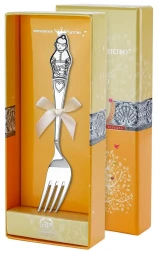 Серебряная детская вилка «Мальчик» с чернением