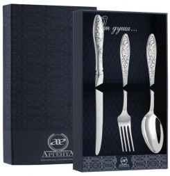 Серебряный столовый набор "Морозко" на 1 персону (3 предмета)