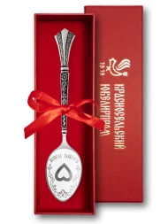 Серебряная чайная именная ложка «Эльвира» с сердцем