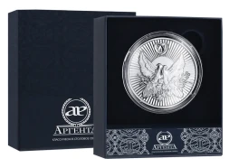 Серебряная медаль «Совет да любовь»