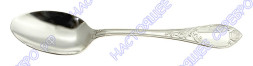 Серебряная кофейная ложка «Престиж»