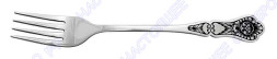 Серебряная столовая вилка с чернением