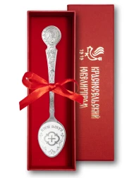 Серебряная чайная именная ложка «Лев» с крестом