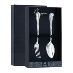 Серебряный десертный набор "Фаворит" на 1 персону (2 предмета)