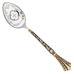 Серебряная чайная именная ложка «Эрнест» с крестом