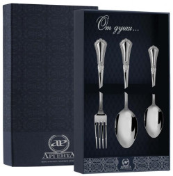 Серебряный десертный набор "Фаворит" на 1 персону (3 предмета)