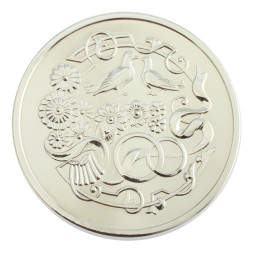 Серебряная монета «Медная свадьба 7 лет» с золочением