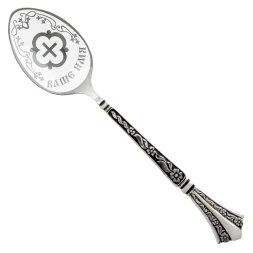 Серебряная чайная именная ложка «Платон» с крестом