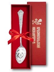 Серебряная чайная именная ложка «Аркадий» с крестом