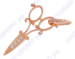 Подвеска «Ножницы» с золочением