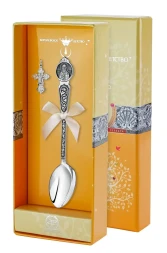 Серебряный крестильный набор с ложкой «Николай Чудотворец» с чернением