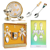 Детское серебро