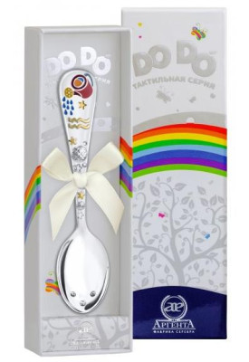 Серебряная детская ложка «Зодиак-Водолей» с золочением и эмалью