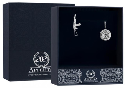 996ИЗ00001 Серебряный ионизатор воды «Мишень»