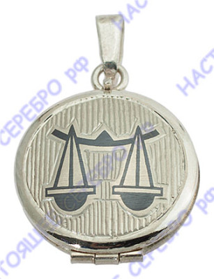 Медальон «Знак Зодиака Весы» с чернением