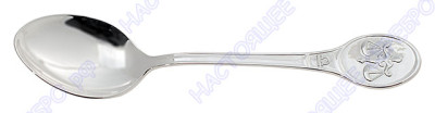 Серебряная чайная ложка «Знак Зодиака Весы»