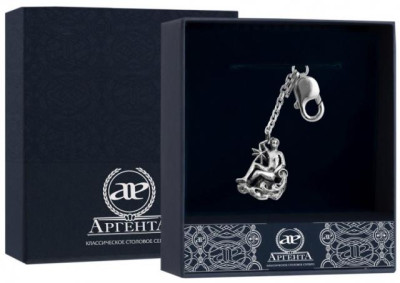Серебряный брелок «Зодиак-Водолей»