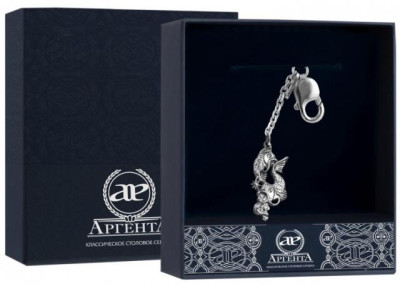 Серебряный брелок «Зодиак-Рыбы»