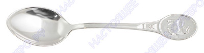 Серебряная чайная ложка «Знак Зодиака Телец»